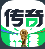 传奇国际