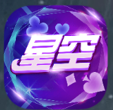 星空娱乐